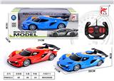OBL10015263 - Remote control cars / tanks