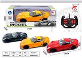 OBL10015264 - Remote control cars / tanks