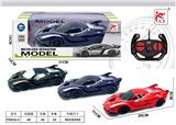 OBL10015265 - Remote control cars / tanks