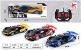 OBL10015267 - Remote control cars / tanks