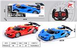 OBL10015268 - Remote control cars / tanks