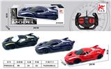 OBL10015270 - Remote control cars / tanks