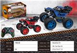 OBL10015275 - Remote control cars / tanks