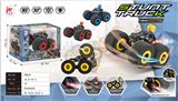 OBL10015276 - Remote control cars / tanks