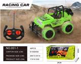 OBL10015277 - Remote control cars / tanks
