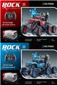 OBL10015279 - Remote control cars / tanks