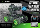 OBL10015280 - Remote control cars / tanks