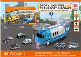 OBL10015283 - Set series