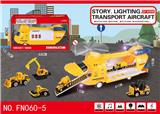OBL10015286 - Set series