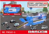 OBL10015288 - Set series