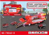 OBL10015290 - Set series