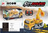 OBL10015291 - Remote control cars / tanks