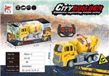 OBL10015292 - Remote control cars / tanks