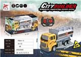OBL10015294 - Remote control cars / tanks