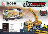 OBL10015295 - Remote control cars / tanks