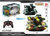OBL10015299 - Remote control cars / tanks