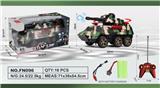 OBL10015300 - Remote control cars / tanks