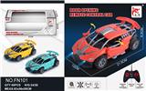 OBL10015306 - Remote control cars / tanks