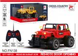 OBL10015313 - Remote control cars / tanks