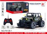 OBL10015314 - Remote control cars / tanks