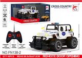 OBL10015315 - Remote control cars / tanks