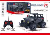 OBL10015317 - Remote control cars / tanks