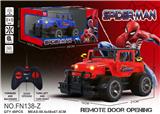 OBL10015318 - Remote control cars / tanks