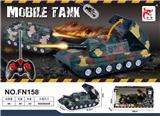 OBL10015319 - Remote control cars / tanks
