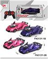 OBL10015325 - Remote control cars / tanks