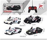 OBL10015326 - Remote control cars / tanks