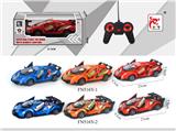 OBL10015327 - Remote control cars / tanks