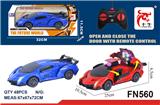 OBL10015330 - Remote control cars / tanks