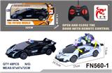 OBL10015331 - Remote control cars / tanks