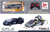 OBL10015332 - Remote control cars / tanks