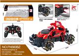 OBL10015334 - Remote control cars / tanks