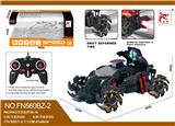 OBL10015335 - Remote control cars / tanks