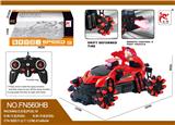 OBL10015336 - Remote control cars / tanks