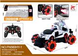 OBL10015338 - Remote control cars / tanks