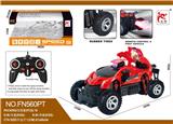 OBL10015340 - Remote control cars / tanks