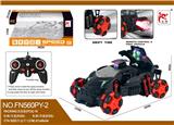 OBL10015341 - Remote control cars / tanks