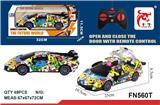 OBL10015342 - Remote control cars / tanks
