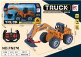 OBL10015346 - Remote control cars / tanks