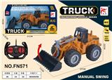 OBL10015347 - Remote control cars / tanks