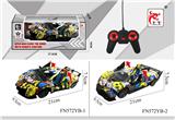 OBL10015351 - Remote control cars / tanks