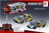 OBL10015352 - Remote control cars / tanks