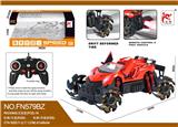 OBL10015353 - Remote control cars / tanks