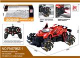 OBL10015354 - Remote control cars / tanks