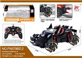 OBL10015355 - Remote control cars / tanks