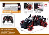 OBL10015356 - Remote control cars / tanks
