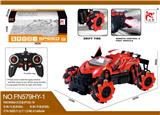 OBL10015358 - Remote control cars / tanks